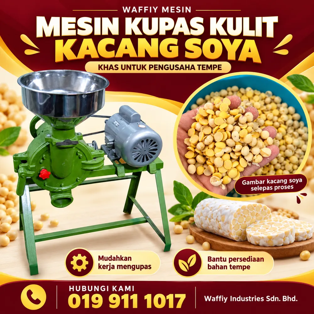 Poster mesin kupas kulit kacang soya khas untuk pengusaha tempe