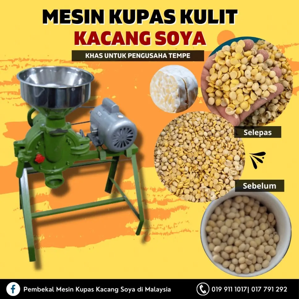 Poster sebelum dan selepas kacang soya dikupas